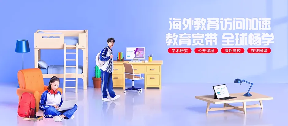 东营区东营区六户镇 移动宽带